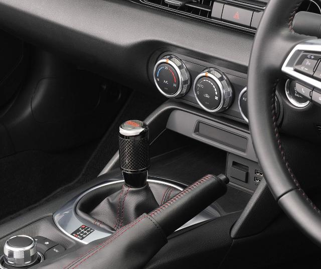 カーメイト(CARMATE) 車用 うつり変わりノッブ RAZO 即物的炭素MT 400g RA66