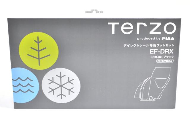 Terzo テルッツォ (by PIAA) ルーフキャリア ベースキャリア フット 4個入 ボルトオンタイプ ブラック ロック付 EF-DRX_2