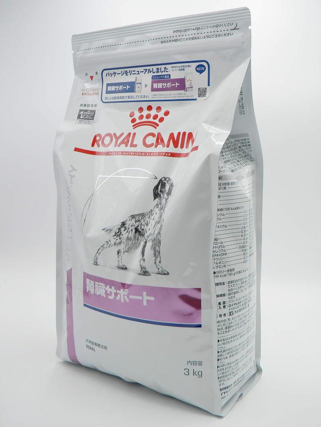 【療法食】 ロイヤルカナン ドッグフード 腎臓サポート 3kg_1