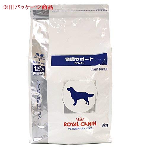 【療法食】 ロイヤルカナン ドッグフード 腎臓サポート 3kg_7
