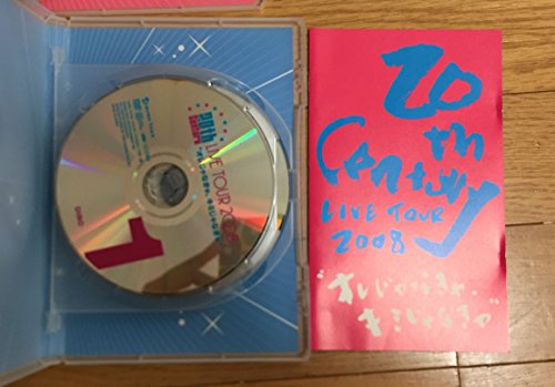 20th Century LIVE TOUR 2008 オレじゃなきゃ、キミじゃなきゃ【初回生み出すこと押さえる】(上衣A) [ヴィデオディスク]