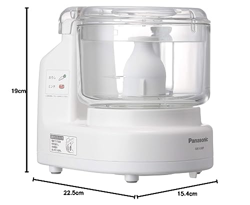 パナソニック フードプロセッサー きざむ する 混ぜる おろす MK-K48P-W