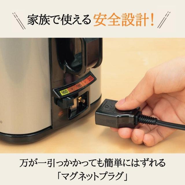 象印 電気フライヤー 1.0L あげあげ 火を使わずに揚げ物づくり 卓上 家庭用 油温調節機能 メタリックカカオ EFK-A10G