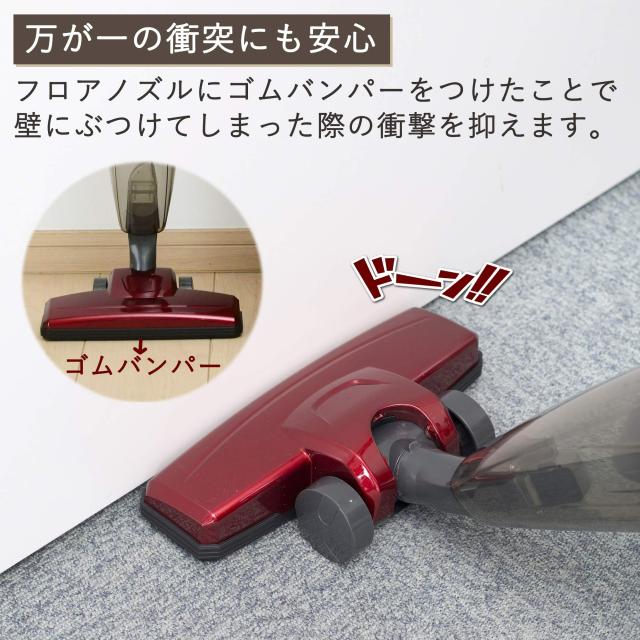 山善] 掃除機 2WAYスティッククリーナー ローズメタリック ZC-SS24(R)