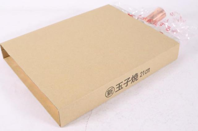 遠藤商事(Endo Shoji) EBM 銅 玉子焼 関西型 21cm_1