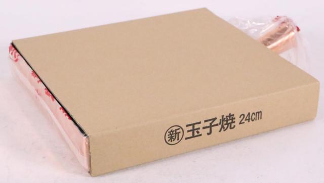EBM 銅 玉子焼 関東型 24cm 9902_1