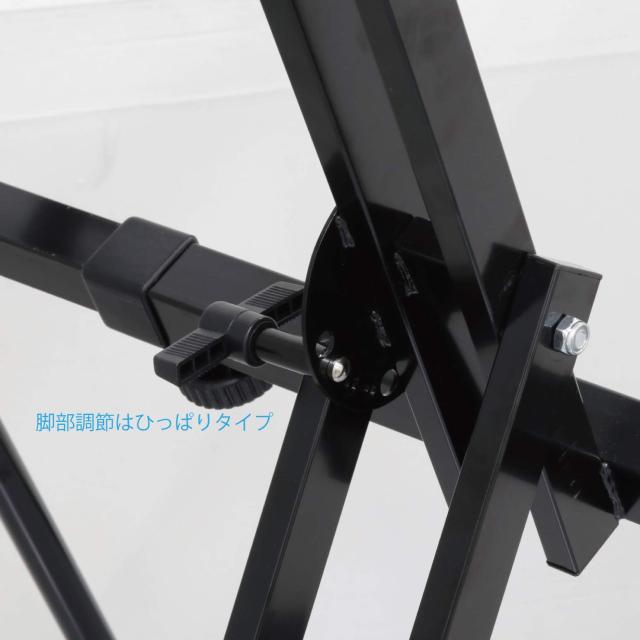 キクタニ キーボードスタンド スチール製3段 AKB-668 ブラック 美品 キクタニ キーボードスタンド スチール製3段 AKB-668 ブラック 未