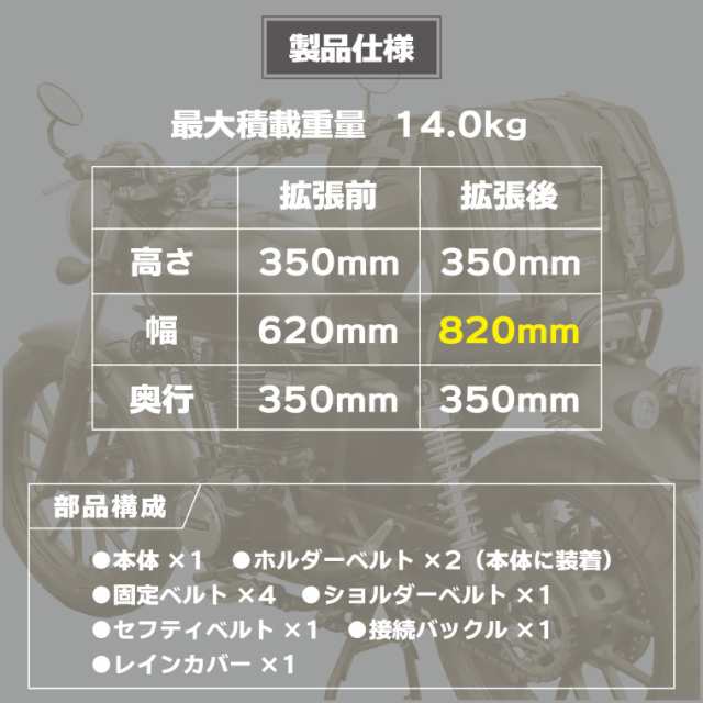 ノーズガード 日章柄 走り屋 カラー選択可能！ （ヘルメット塗装