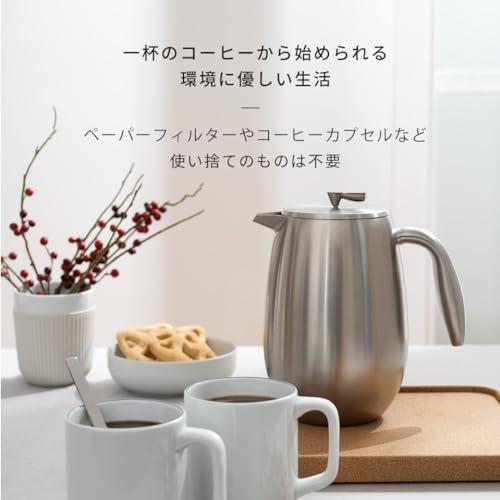 BODUM ボダム コーヒーメーカー コーヒープレス BODUM COLUMBIA ボダムコロンビア フレンチプレス コーヒーメーカー ダブルウォール 500m_9