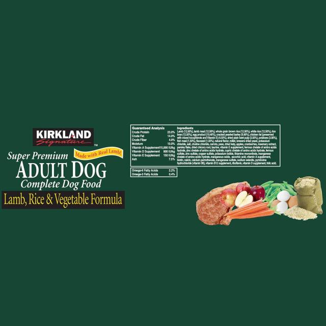 KIRKLAND(カークランド) シグネチャー スーパープレミアムドッグフード【ラム】 成犬用 18.14kg ラム・ライス・ベジタブル_1