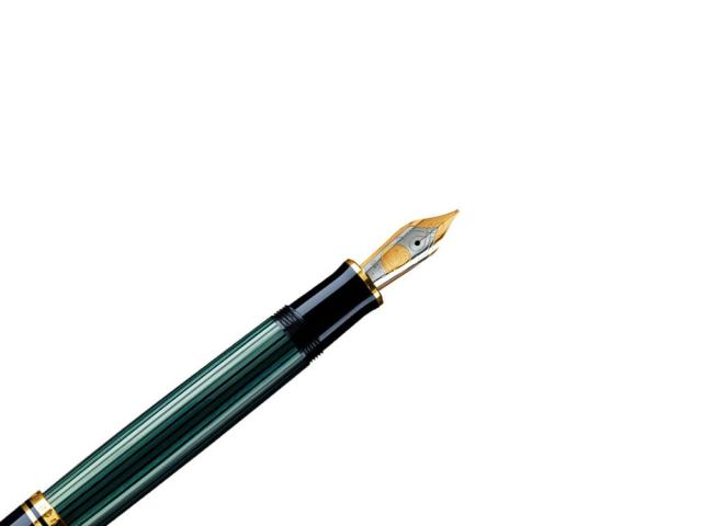 Pelikan ペリカン 万年筆 M 中字 緑縞 スーベレーン M600 正規輸入品 
