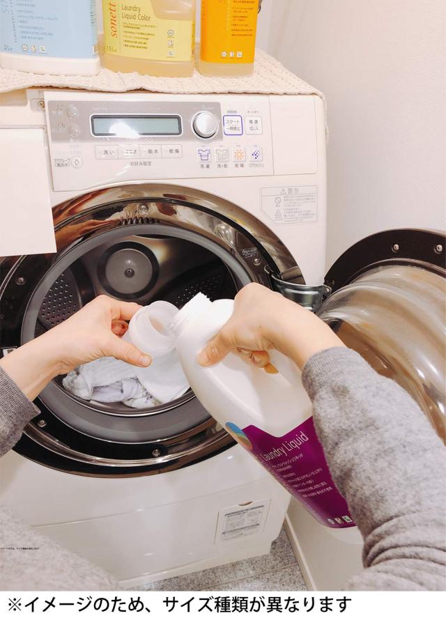 ソネット洗剤 ナチュラルウォッシュリキッド 10L （ポンプ別売） ソネット 洗濯用洗剤 ナチュラルウォッシュリキッド 詰替用 10L SONETT