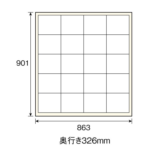ホーザン(HOZAN) パーツキャビネット 部品ケース 引出しストッパー付 引出し20個 見出しカード、転倒防止用金具付 B-201_2