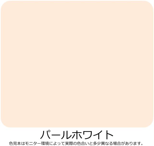 アサヒペン えの具 えの具 水溶性ビッグ10多役立つこと 5L 217パール白いこと 水溶性 多役立つこと 半ツヤ ホンブルグ帽なツヤ 1回ペンキ塗り 超耐久 無臭 一種独特フッ素樹