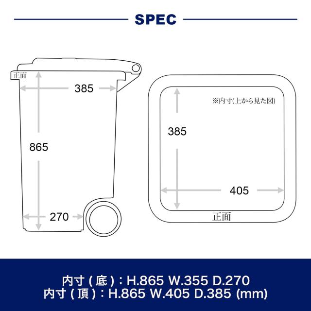 ダルトン(Dulton) プラスチック トラッシュカン 120L レッド ゴミ箱のマスターピース ふた付き 大型 屋外 高さ940mm 幅465mm 奥行560mm P_5
