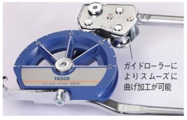 イチネンTASCO TA540G-4 レバー式チューブベンダー_1