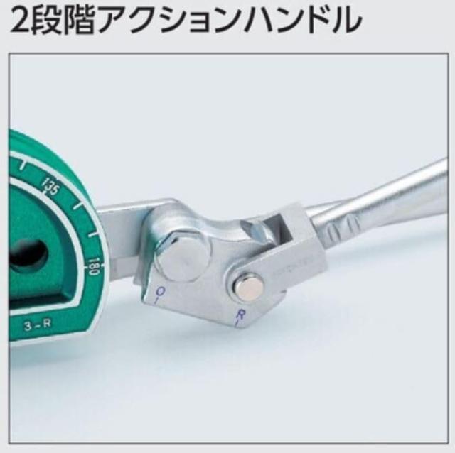 イチネンTASCO TA540G-4 レバー式チューブベンダー_2