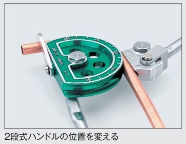 イチネンTASCO TA540G-4 レバー式チューブベンダー_4
