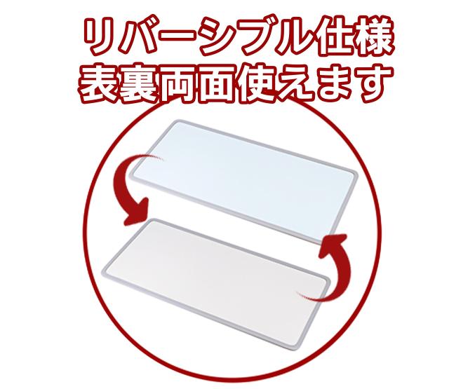 ミエ産業 アルミ組み合わせ式 風呂ふた 製品サイズ(約) 73×137cm アイボリー/ブルー (リバーシブルカラー) 3枚組 日本製 Ag抗菌・防カビ_7