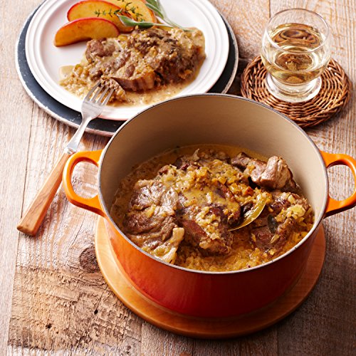 ル・クルーゼ(Le Creuset) 鋳物 ホーロー 鍋 ココット・ロンド 14 cm オレンジ ガス IH オーブン 対応 【日本正規販売品】_1