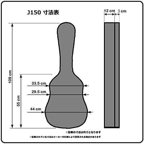 KC アコースティックギター用 ハードケース 鍵付きブラウンレザー J-150 (J-200タイプ対応)_1
