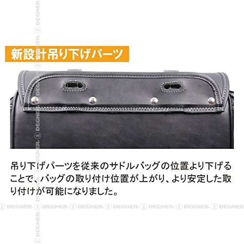DEGNER(デグナー) ナイロンサドルバッグボトルホルダー付 プレーン PVC(合成皮革)・ナイロン 29x37x12cm ブラック NB-1