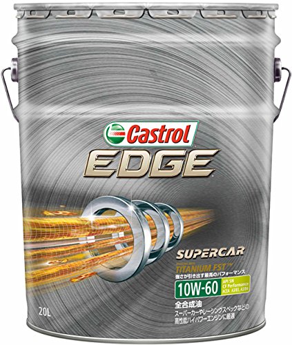 値下げしました‼️Castrol EDGE 10W-60 SN 4L 2缶 Amazon | Castrol(カストロール) エンジンオイル EDGE 10W-60