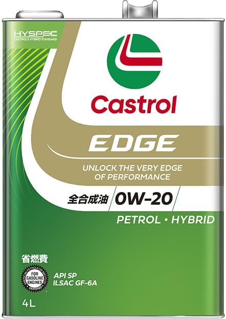 カストロール(Castrol)エンジンオイルEDGE 0W-20 API SP 4L4輪ガソリン