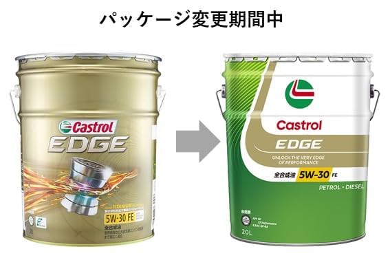 エンジンオイル 5W-30 FE Castrol EDGE カストロール エッジ 3L スズキ キャリイ トラック DA63T H22/5～H25/9