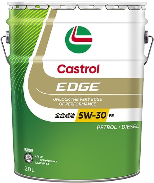 カストロール(Castrol)エンジンオイルEDGE 5W-30 API SP 20L 4輪 カストロール(Castrol)エンジンオイルEDGE 5W-30 API SP 20L 4輪