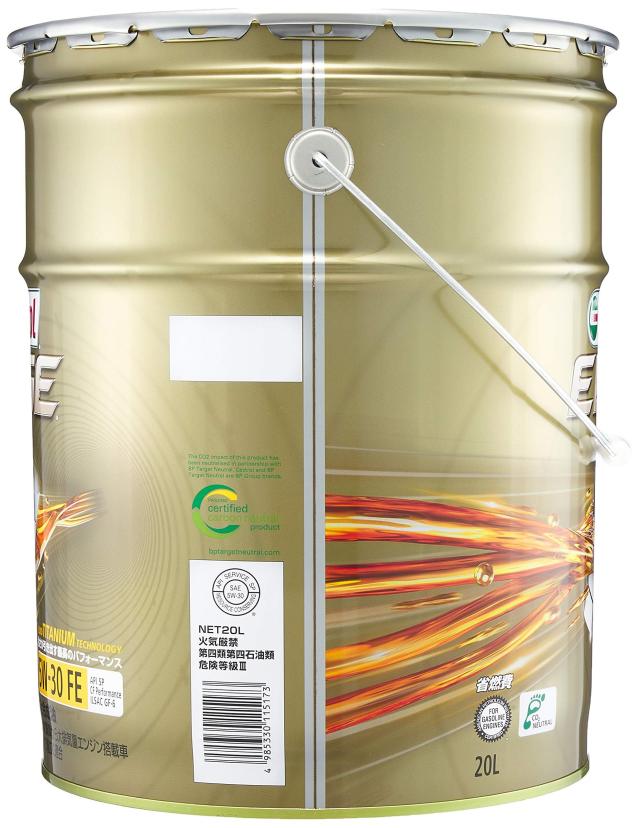カストロール(Castrol)エンジンオイルEDGE 5W-30 API SP 20L 4輪