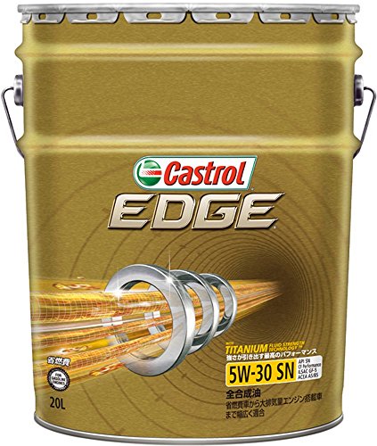 カストロール(Castrol)エンジンオイルEDGE 5W-30 API SP 20L 4輪