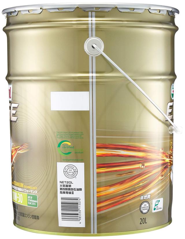 カストロール(Castrol)エンジンオイルEDGE 10W-30 API SP/ CF