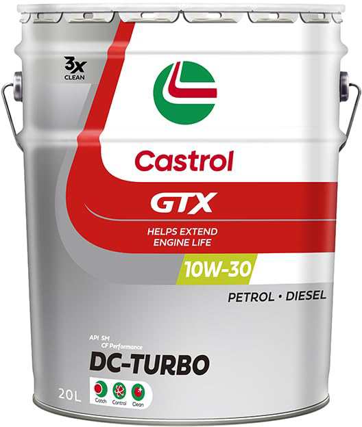 Amazon | Castrol(カストロール) エンジンオイル GTX DC-TURBO
