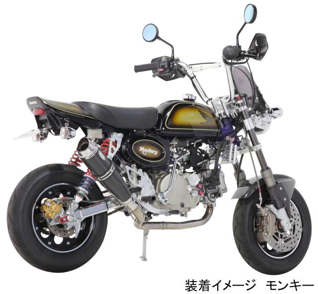 ダックス用　マフラー　ＺＥＲＯ　モンキー ダックス用マフラーZEROモンキー