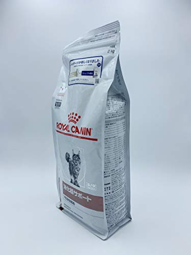 ロイヤルカナン 療法食 消化器サポート可溶性繊維 ドライ 猫用 2kg