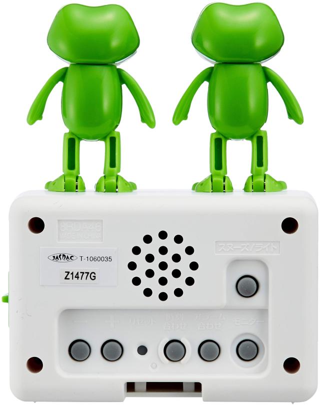 ぴのすけさん専用目覚まし時計 ケロクロック2 ホワイト 8RDA46RH03 目覚まし時計 ケロクロック2 ホワイト 8RDA46RH03 - メルカリ