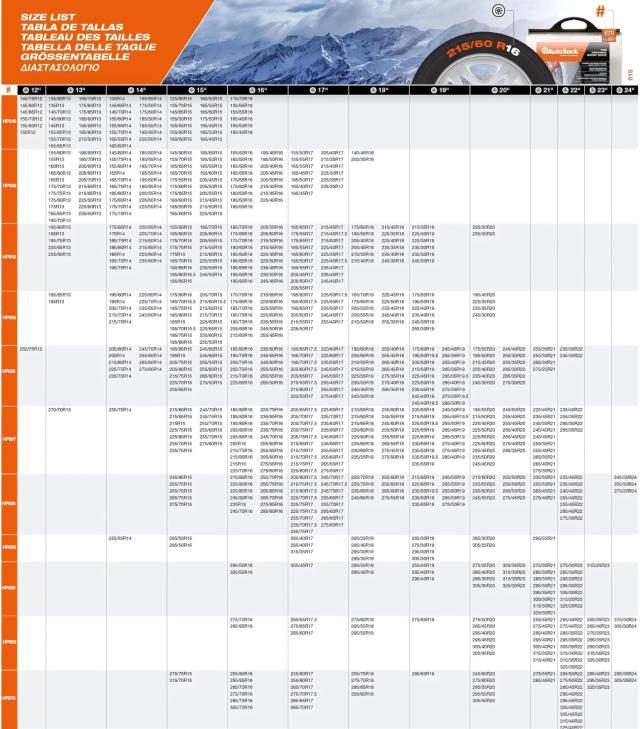 AutoSock(オートソック) 「布製タイヤすべり止め」 チェーン規制適合 オートソックハイパフォーマンス 正規品 ASK540