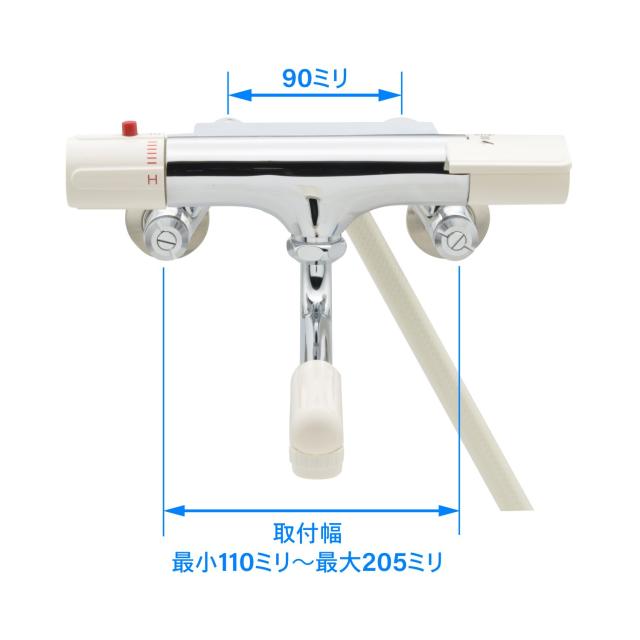 カクダイ サーモスタットシャワー混合栓 173-110_2