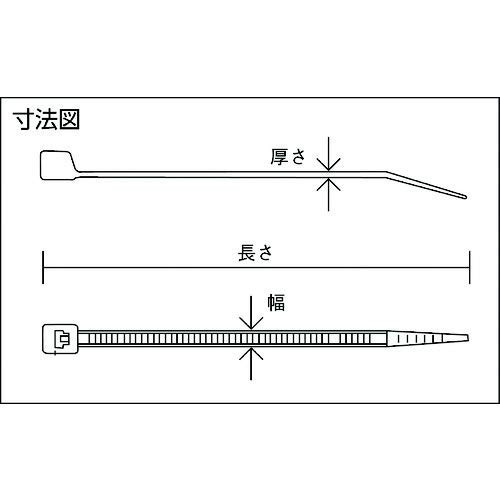 TRUSCO(トラスコ) ナイロン結束バンド(耐候性タイプ) 8.9×531 50本入の