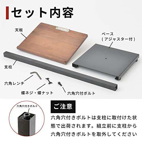 新・記名台 (けやき) 記名台スタンド 看板 順番待ち 記名台 ウェイティングスタンド 天板木製 飲食店 レストラン メニュー台｜au PAY  マーケット