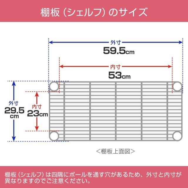 ドウシシャ ルミナス フィール 本棚 漫画収納 ブックシェルフ 収納棚 スチールラック 幅60 3段 大容量 組立簡単 落下防止 サポート柵付き_4