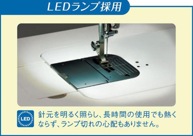 ジューキ JUKI TL-30_5