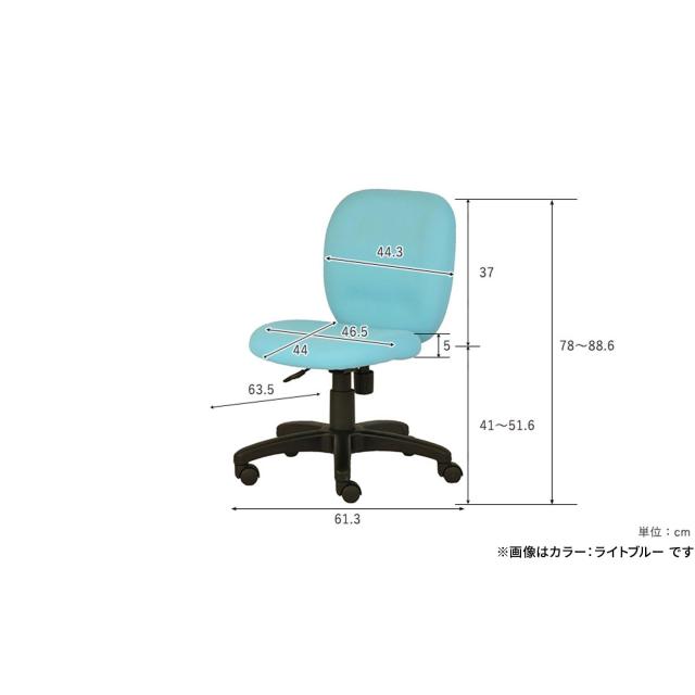 プラス オフィスチェア デスクチェア NEXIS/ネクシス61 C01 肘無し ブラック コンパクト ロッキング機能 昇降機能 KC-NX61SL BK 601058