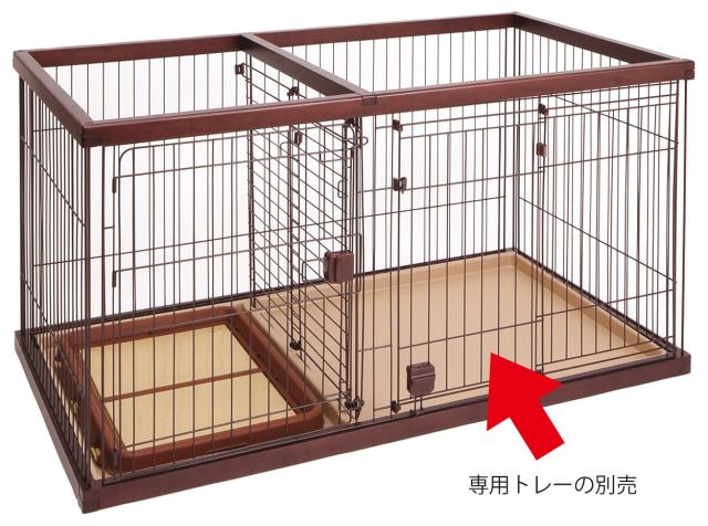 ペティオ (Petio) ドッグルームサークル 専用トレー ワイド_2