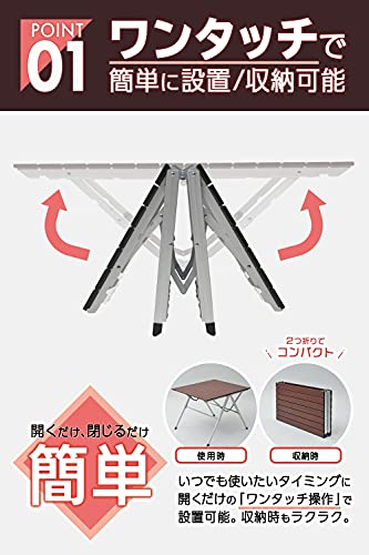 山善(YAMAZEN) キャンパーズコレクション スタイルワンアクションテーブル(幅81奥行70) OAT-8070(WP)の通販は