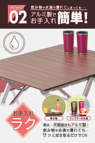 山善(YAMAZEN) キャンパーズコレクション スタイルワンアクションテーブル(幅81奥行70) OAT-8070(WP)の通販は