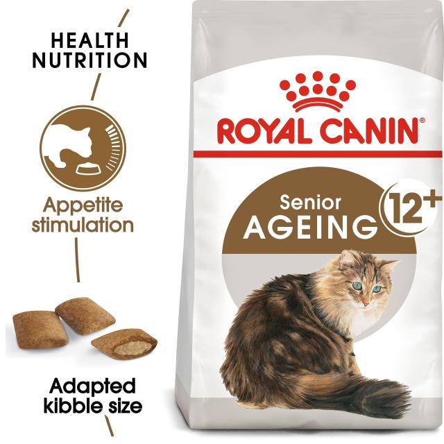 ロイヤルカナン FHN エイジング +12 猫用 2kg_1