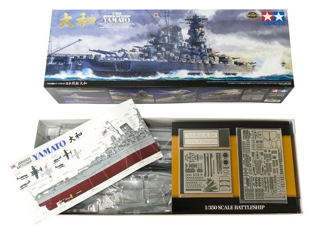 タミヤ 1/350 艦船シリーズ No.25 日本海軍 戦艦 大和