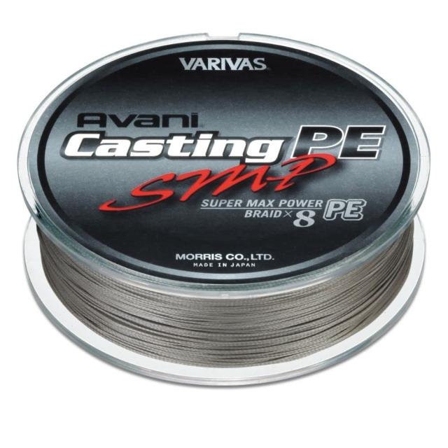 VARIVAS(バリバス) PEライン アバニ キャスティングPE スーパー